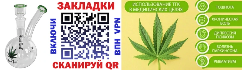 Магазины продажи наркотиков Тамбов КОКАИН СОЛЬ ГАШ Канабис Метадон Меф мяу мяу