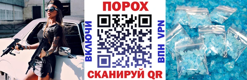 Amphetamine Premium Тамбов