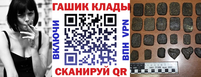 Гашиш AMNESIA HAZE  дарнет шоп  Тамбов 