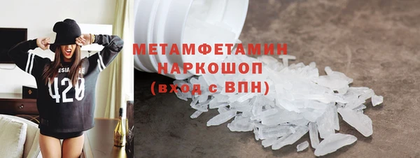 мефедрон VHQ Алзамай