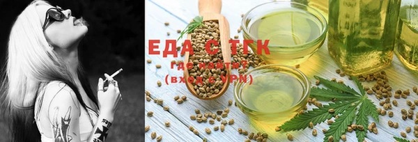 гидра Абдулино