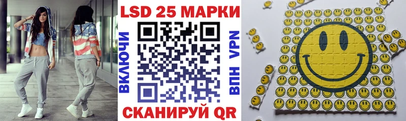 купить наркотик Тамбов Наркотические марки 1,5мг